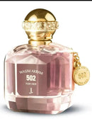 Wasim Akram& Janan By J. Perfume Set